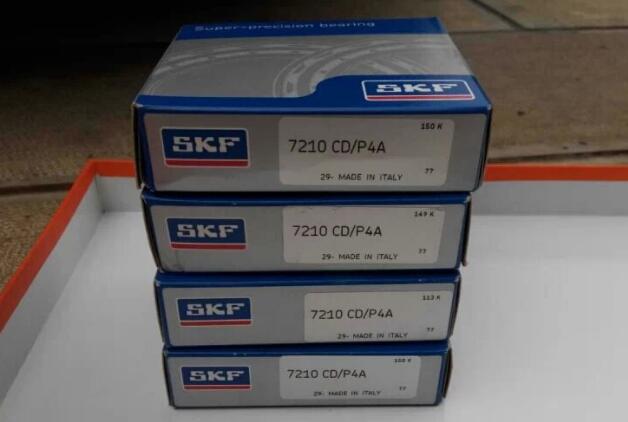 7220 C bearings 7221C